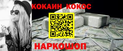 2c-b Партизанск