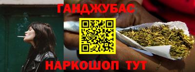 прущий лед Первоуральск