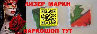 2c-b Партизанск