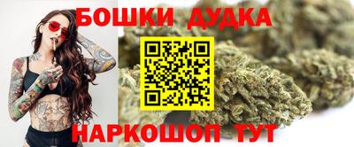 2c-b Партизанск