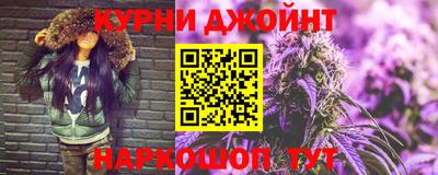 spice Пенза