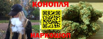 2c-b Партизанск