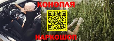 spice Пенза