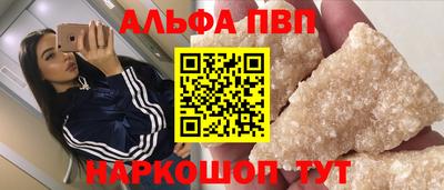 2c-b Партизанск