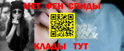 2c-b Партизанск