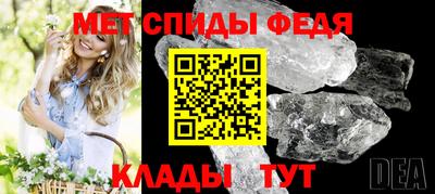 2c-b Партизанск